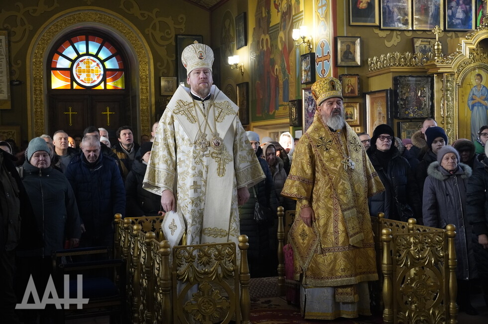 Фото: Донецкое агентство новостей