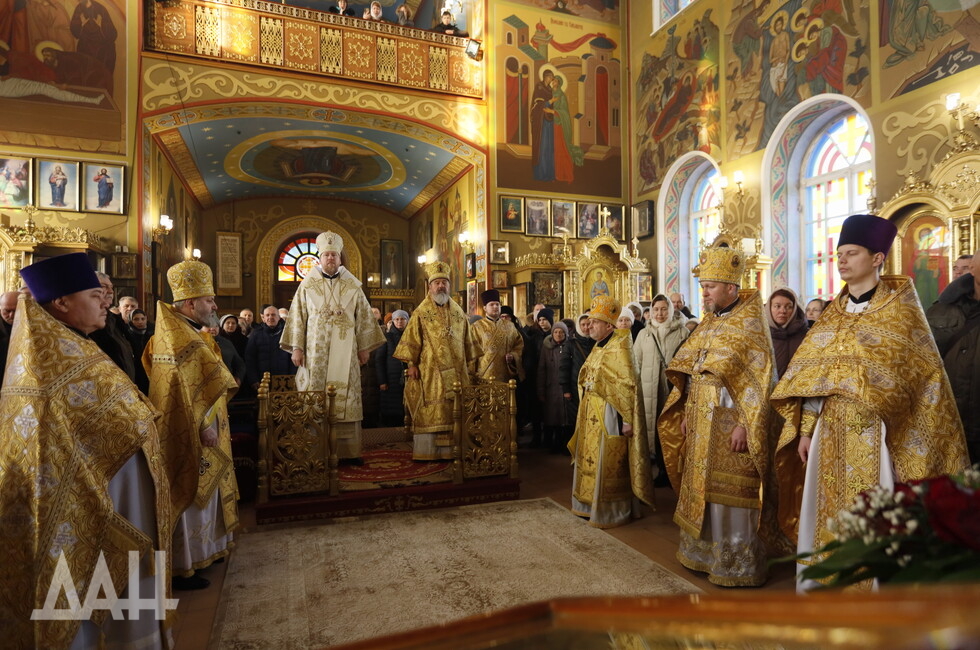 Фото: Донецкое агентство новостей