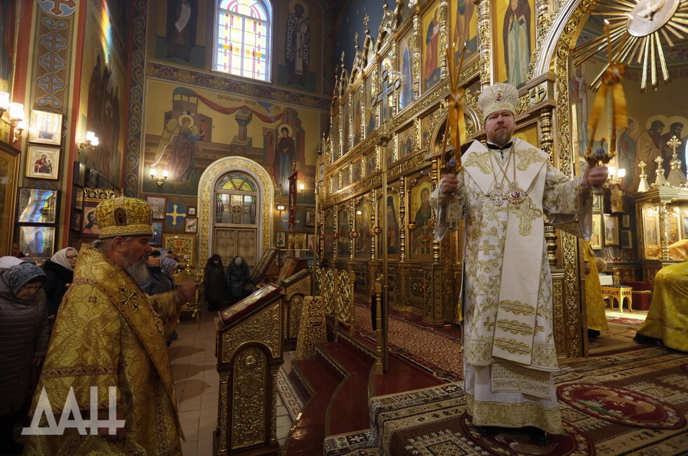 Фото: Донецкое агентство новостей