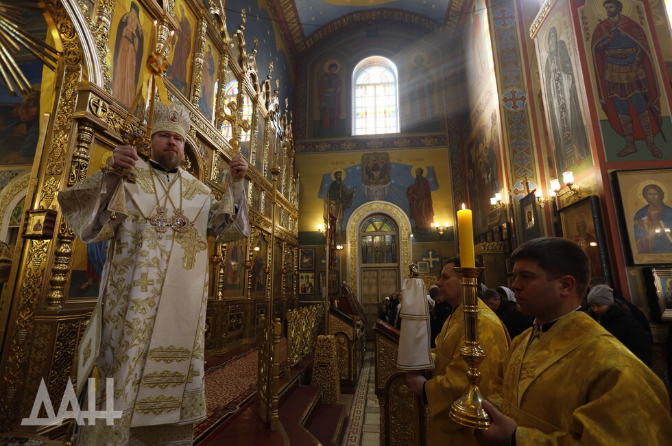 Фото: Донецкое агентство новостей