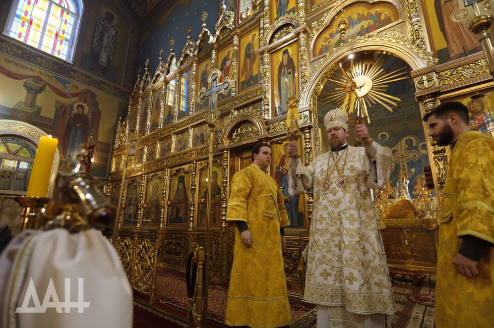 Фото: Донецкое агентство новостей