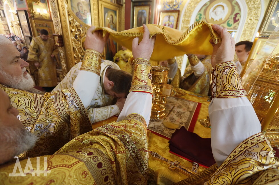 Фото: Донецкое агентство новостей