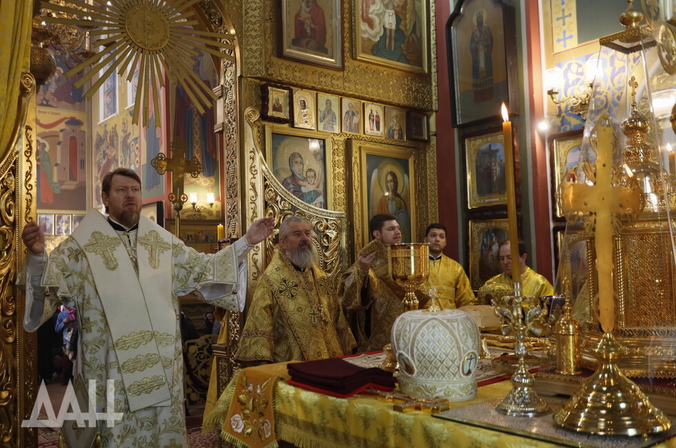 Фото: Донецкое агентство новостей