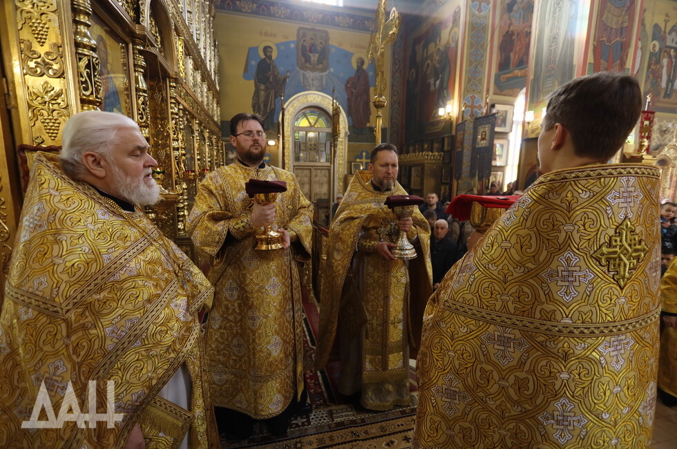 Фото: Донецкое агентство новостей