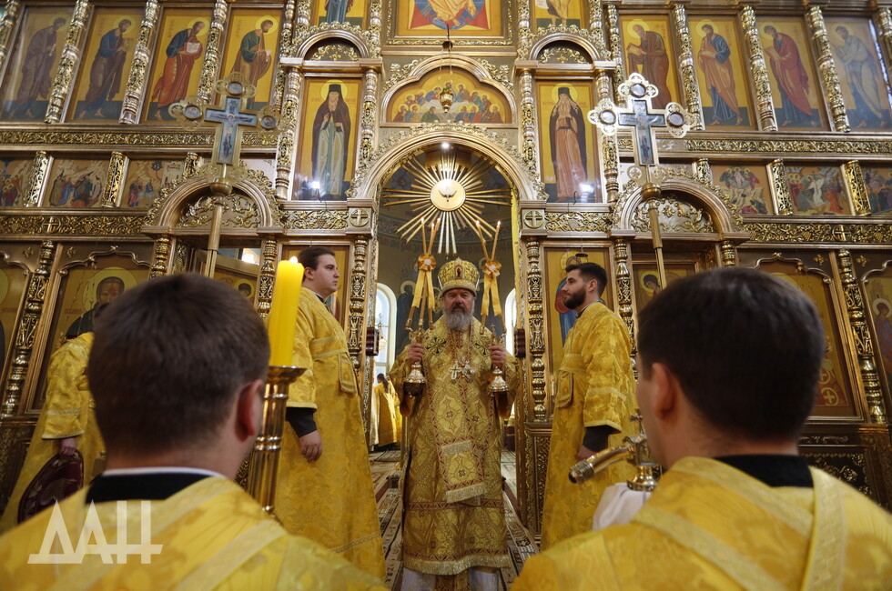 Фото: Донецкое агентство новостей