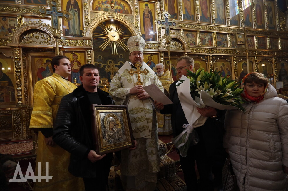 Фото: Донецкое агентство новостей