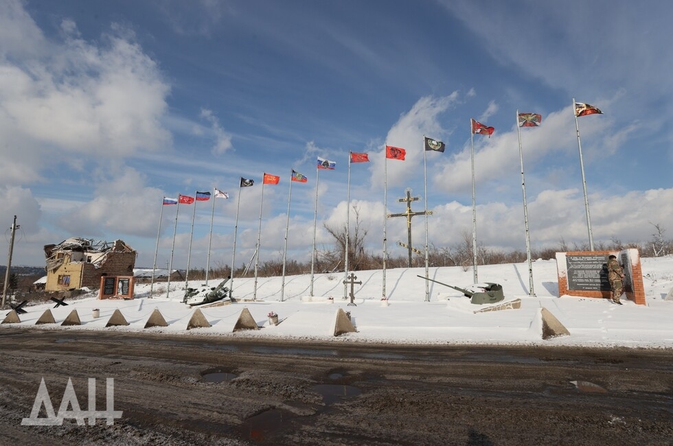 Фото: Донецкое агентство новостей
