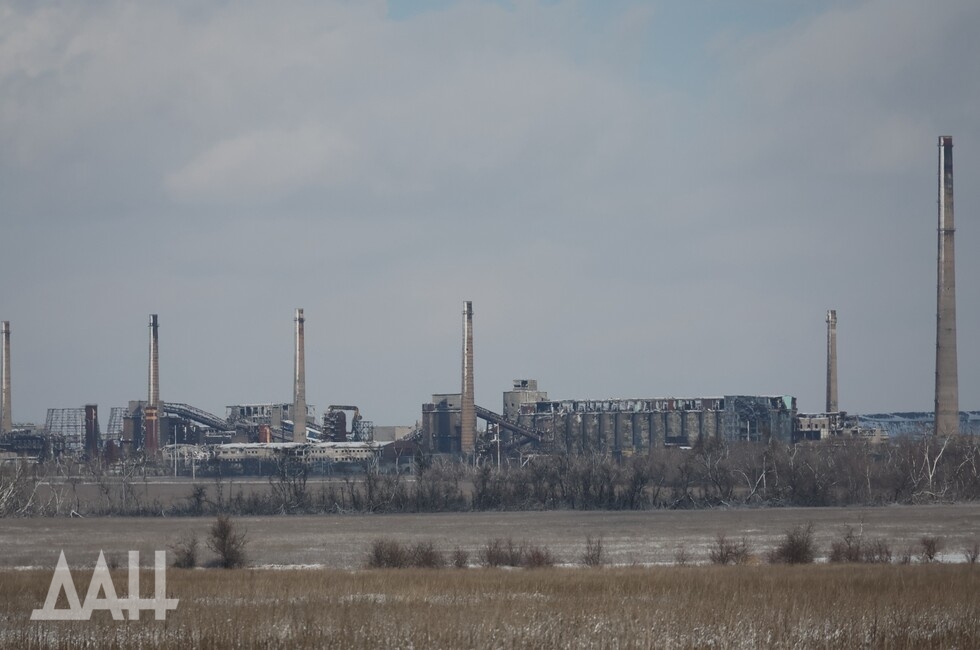 Фото: Донецкое агентство новостей