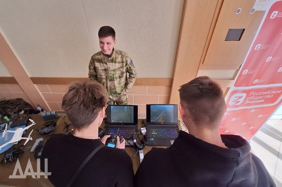 Фото: Донецкое агентство новостей