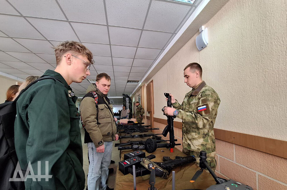 Фото: Донецкое агентство новостей