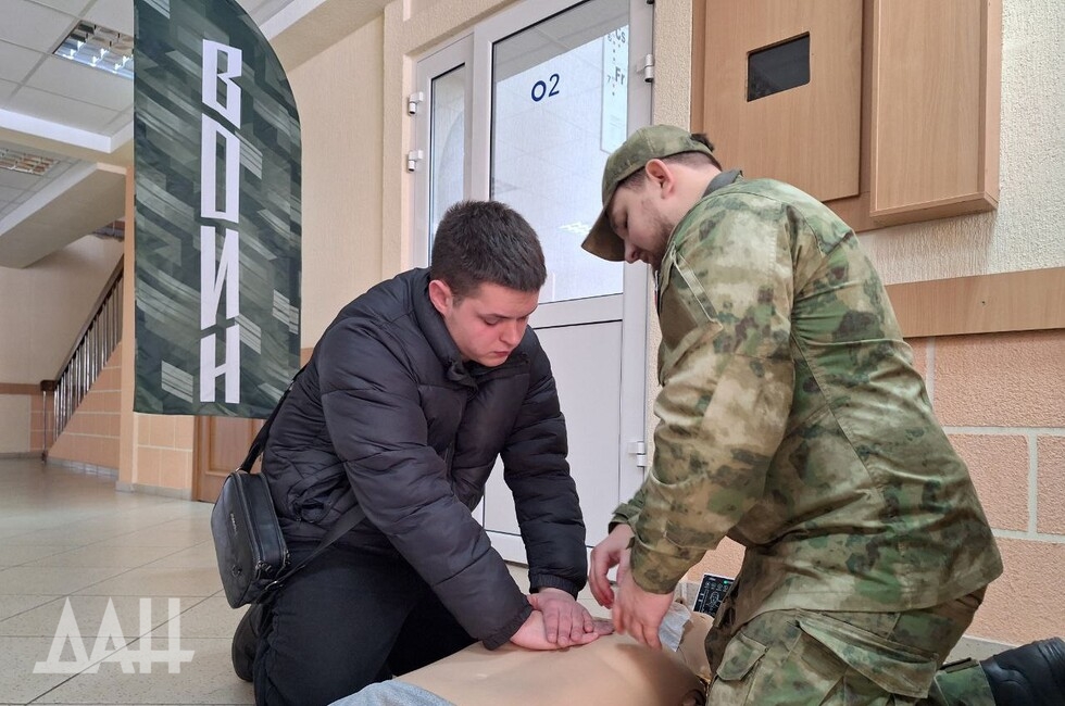 Фото: Донецкое агентство новостей