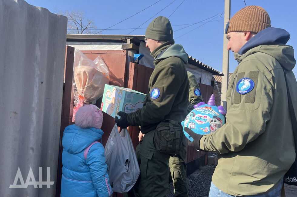Фото: Донецкое агентство новостей