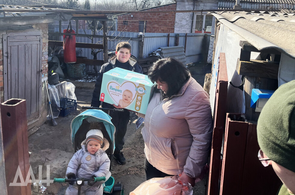 Фото: Донецкое агентство новостей