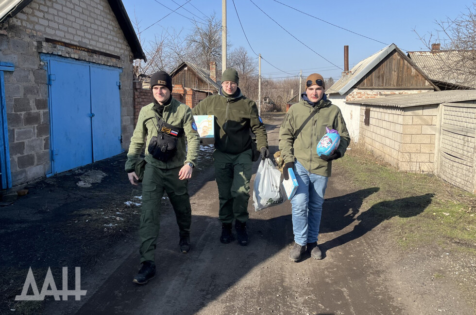 Фото: Донецкое агентство новостей