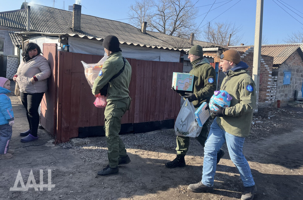 Фото: Донецкое агентство новостей