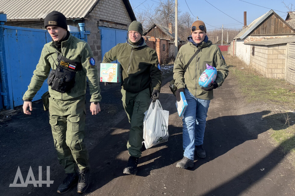 Фото: Донецкое агентство новостей