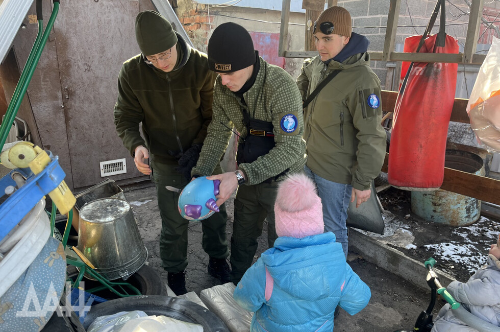 Фото: Донецкое агентство новостей