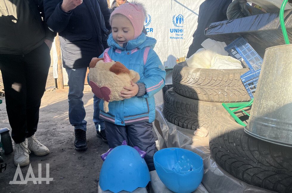 Фото: Донецкое агентство новостей