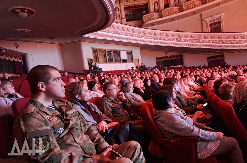 Фото: Донецкое агентство новостей