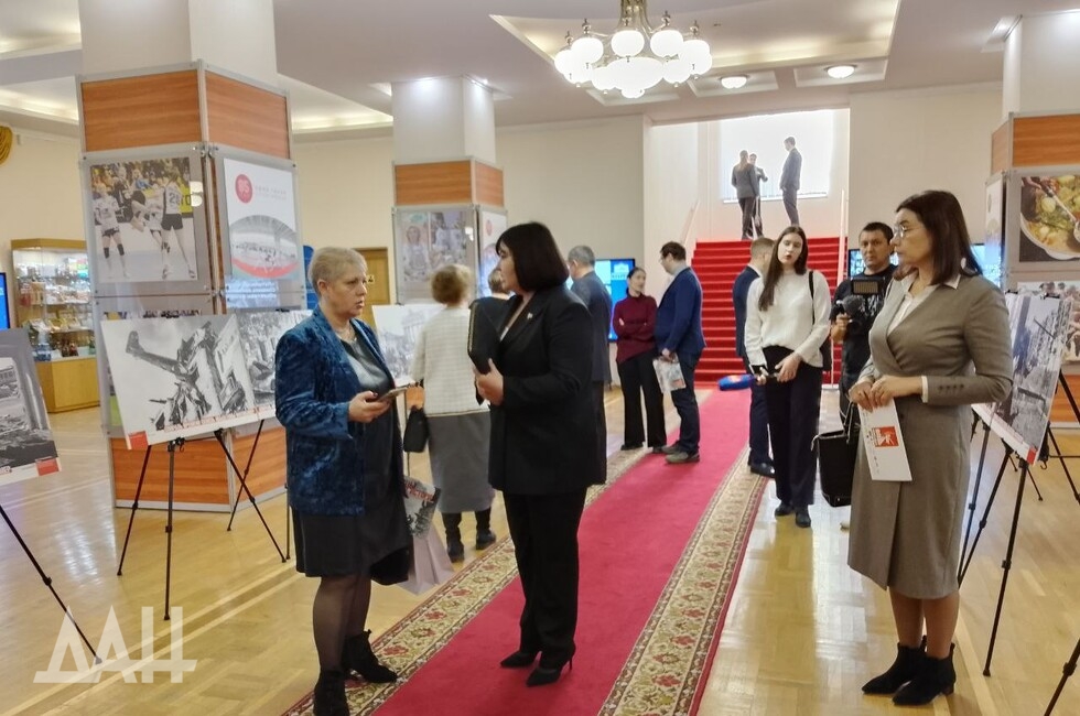 Фото: Донецкое агентство новостей