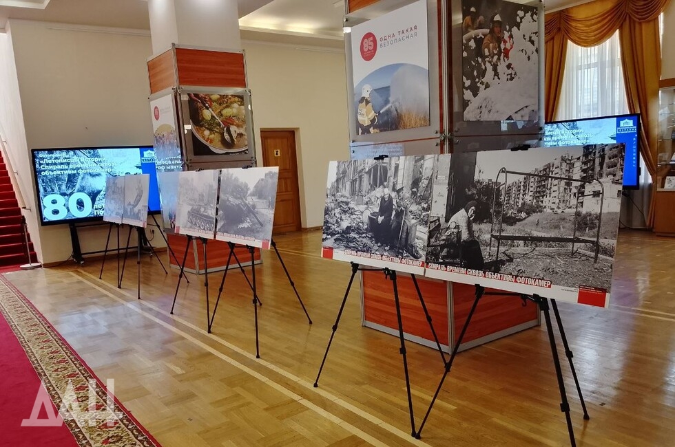 Фото: Донецкое агентство новостей