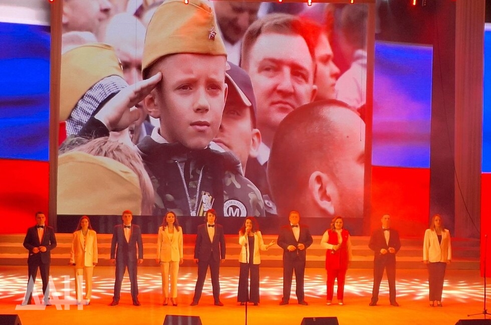 Фото: Донецкое агентство новостей