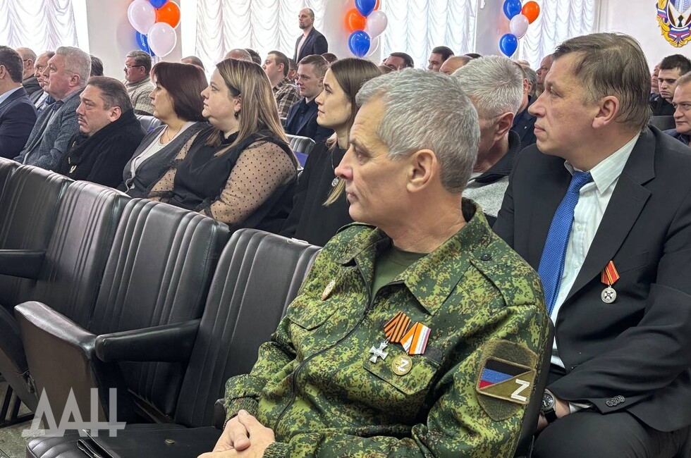 Фото: Донецкое агентство новостей