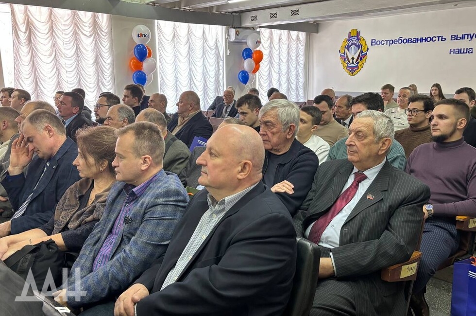 Фото: Донецкое агентство новостей