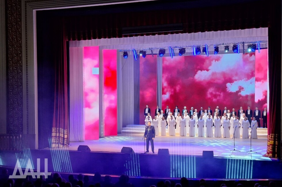 Фото: Донецкое агентство новостей