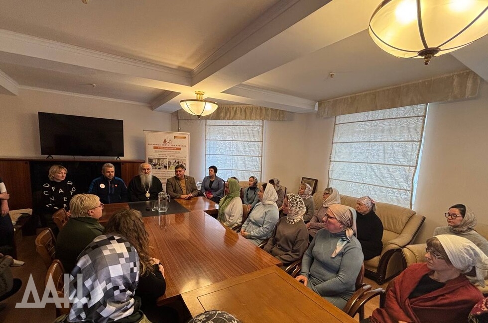 Фото: Донецкое агентство новостей