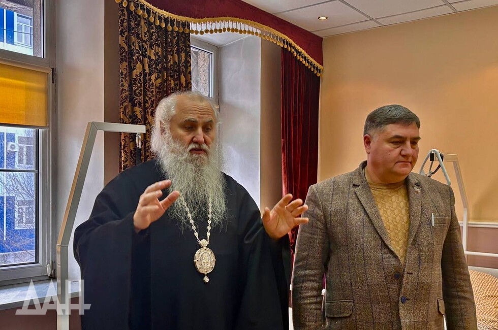 Фото: Донецкое агентство новостей