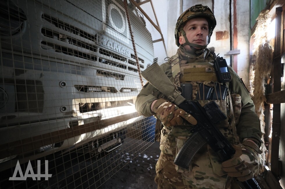 Фото: Донецкое агентство новостей