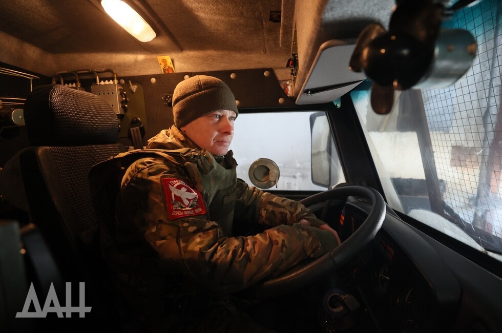 Фото: Донецкое агентство новостей