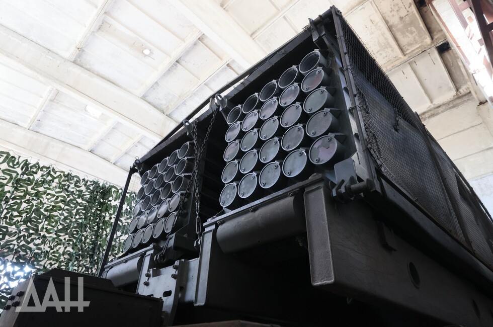 Фото: Донецкое агентство новостей