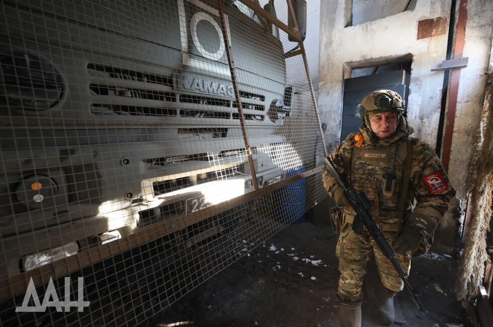 Фото: Донецкое агентство новостей