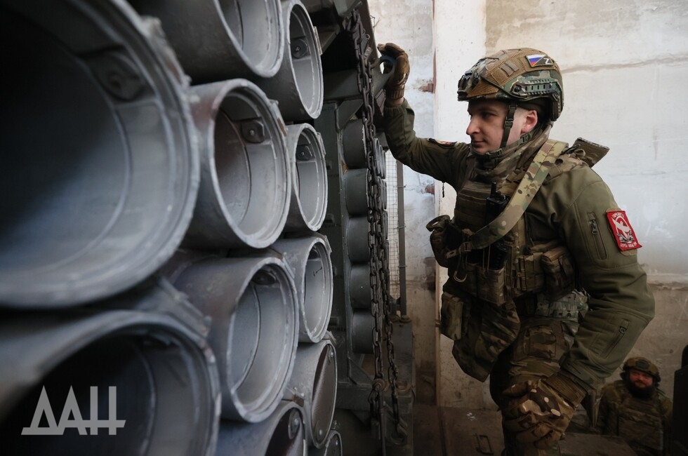 Фото: Донецкое агентство новостей