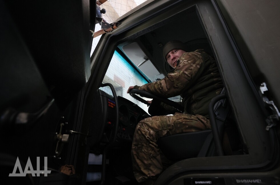 Фото: Донецкое агентство новостей