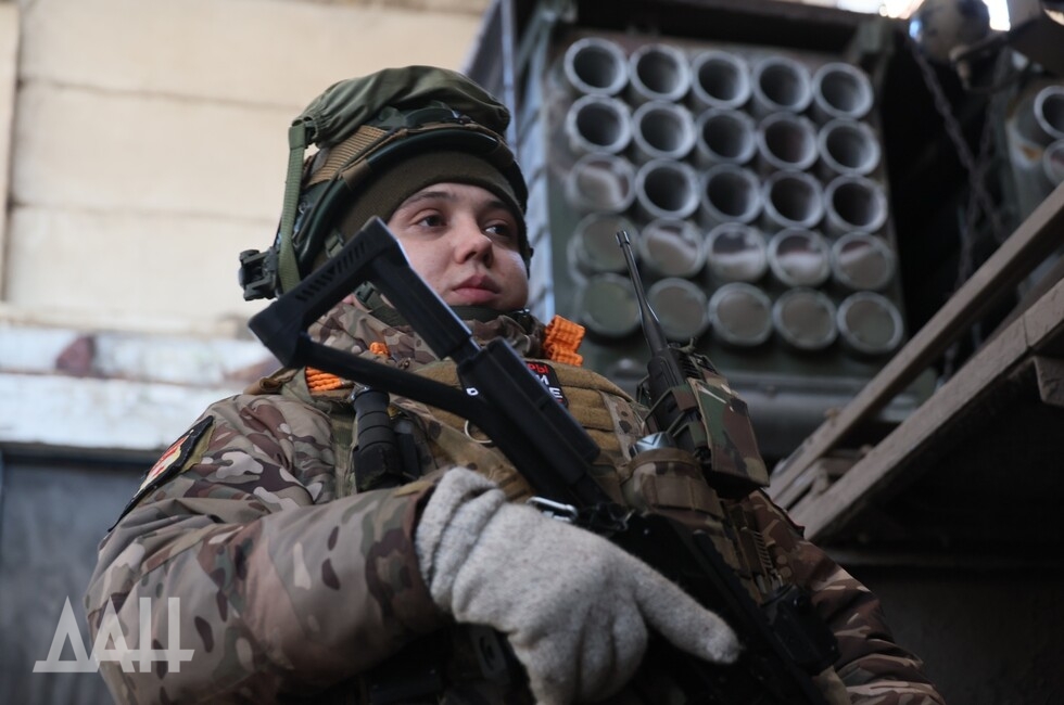 Фото: Донецкое агентство новостей