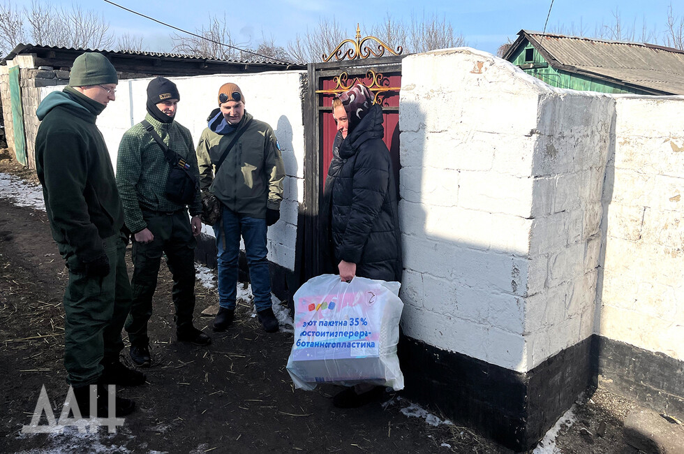 Фото: Донецкое агентство новостей