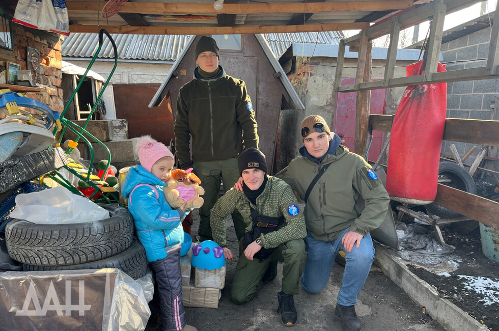 Фото: Донецкое агентство новостей