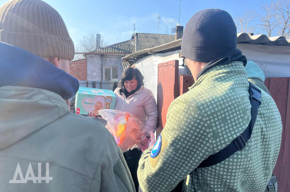 Фото: Донецкое агентство новостей