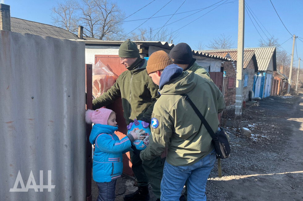 Фото: Донецкое агентство новостей