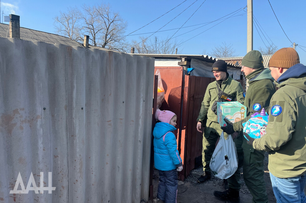 Фото: Донецкое агентство новостей