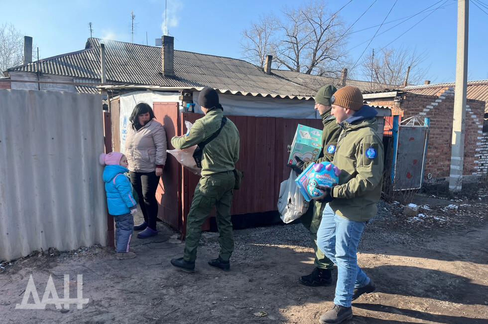 Фото: Донецкое агентство новостей
