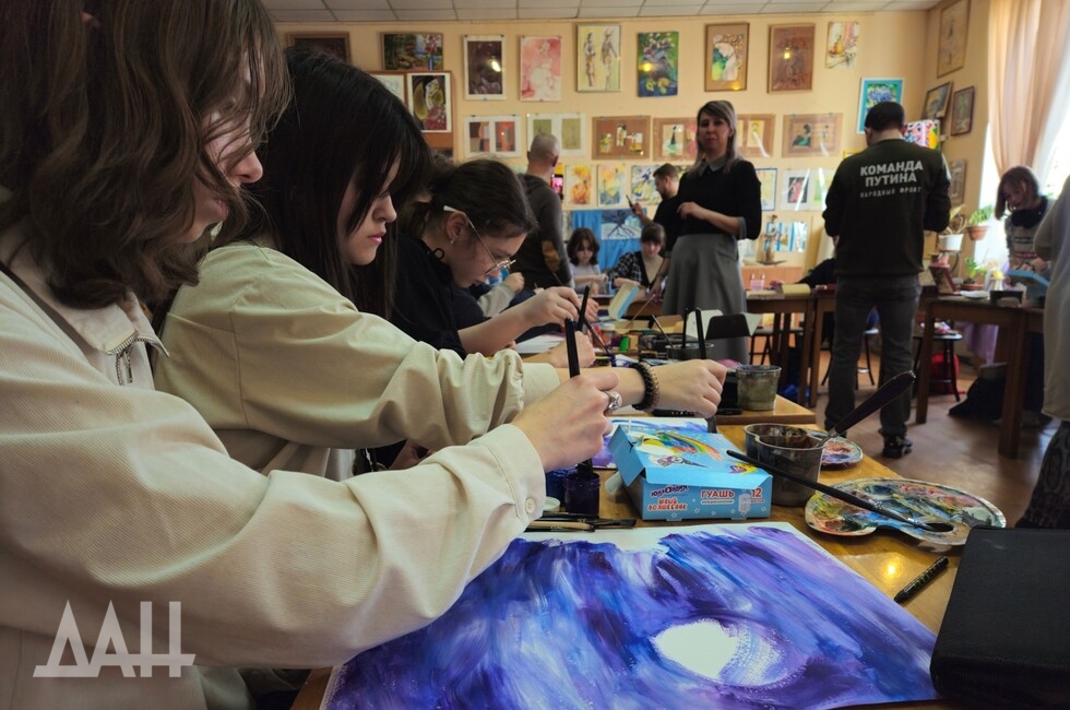 Фото: Донецкое агентство новостей