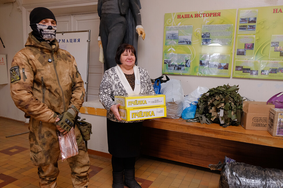 Фото: Пресс-служба донецкого регионального отделения партии "Единая Россия"