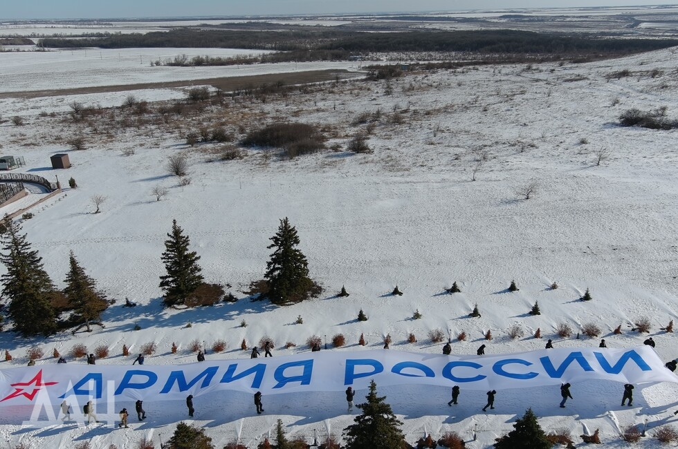Фото: Донецкое агентство новостей