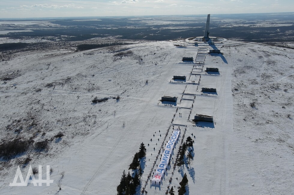 Фото: Донецкое агентство новостей