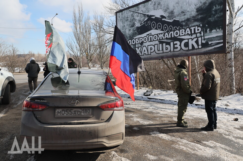 Фото: Донецкое агентство новостей