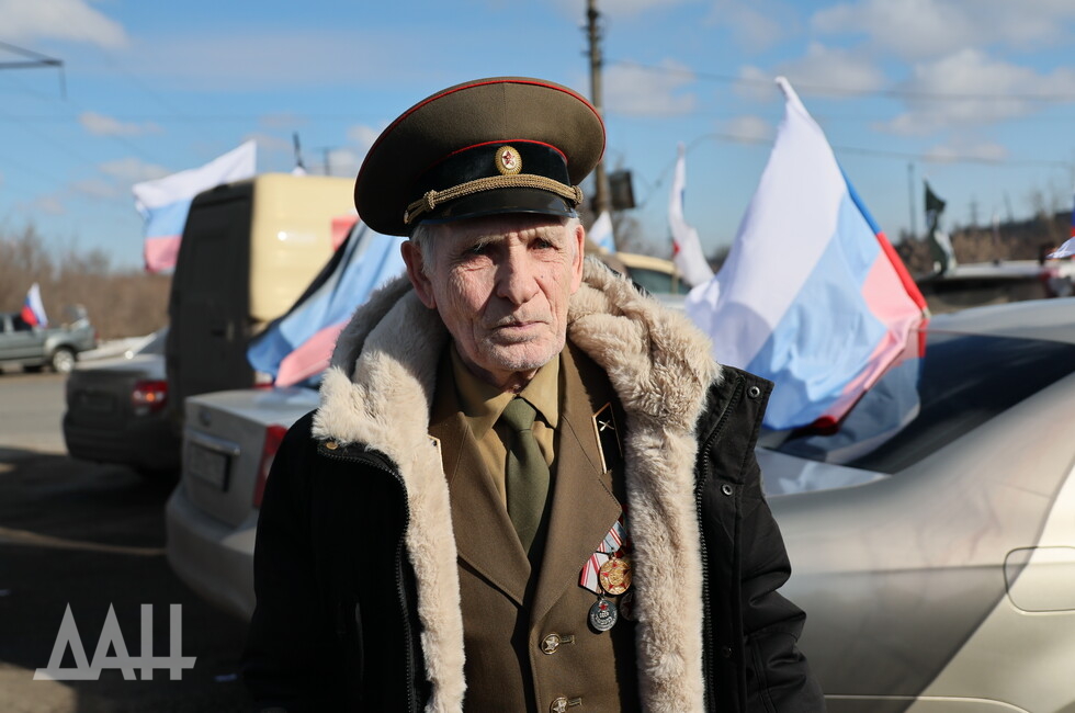 Фото: Донецкое агентство новостей